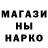 Первитин витя Milena Shegay