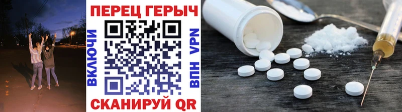 Героин Heroin  Джанкой 