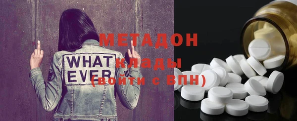 а пвп мука Алексин