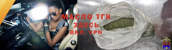 а пвп мука Алексин