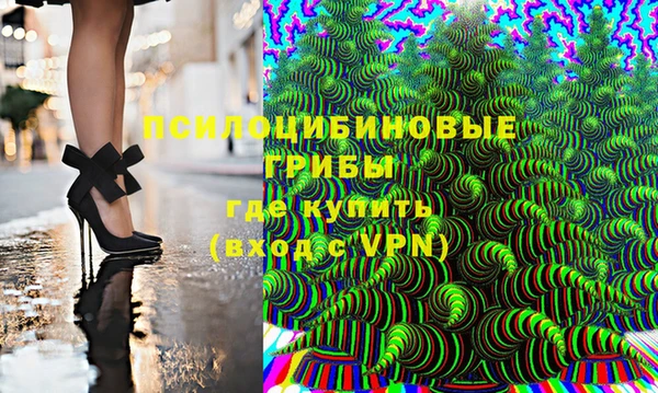 а пвп мука Алексин