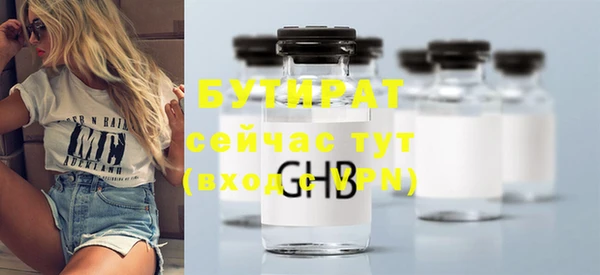 кокаин премиум Кодинск