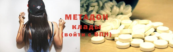 ПСИЛОЦИБИНОВЫЕ ГРИБЫ Алексеевка