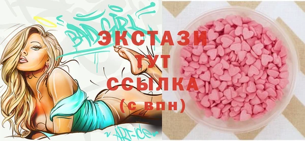 а пвп мука Алексин
