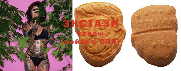 а пвп мука Алексин