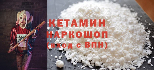 дурь Краснослободск