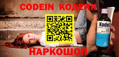 MDMA Заводоуковск