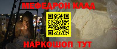 прущие крисы Будённовск