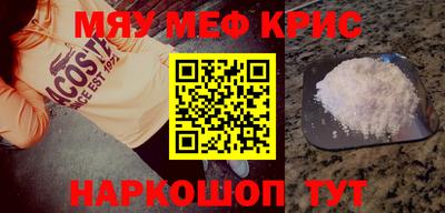 каннабис Заволжье