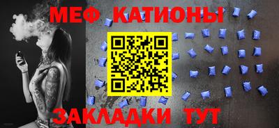прущие крисы Будённовск