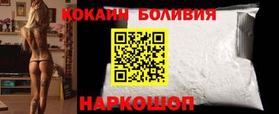 прущие крисы Будённовск