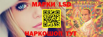 таблы Жуковский