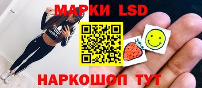 Альфа ПВП Бугуруслан