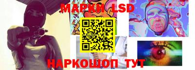 Альфа ПВП Бугуруслан