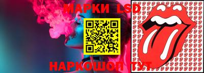 прущие крисы Будённовск
