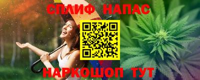марки lsd Малгобек