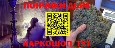 прущие крисы Будённовск