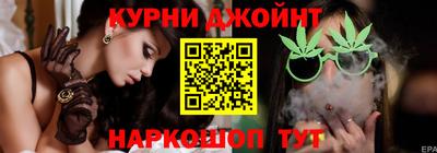 Альфа ПВП Бугуруслан