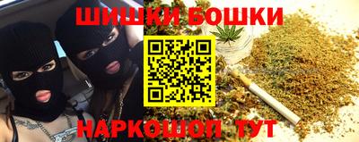 прущие крисы Будённовск