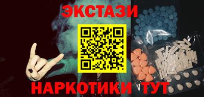 Альфа ПВП Бугуруслан