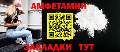 прущие крисы Будённовск