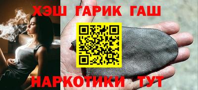 Альфа ПВП Бугуруслан
