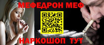 Альфа ПВП Бугуруслан