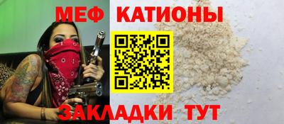 молекула духа Бузулук