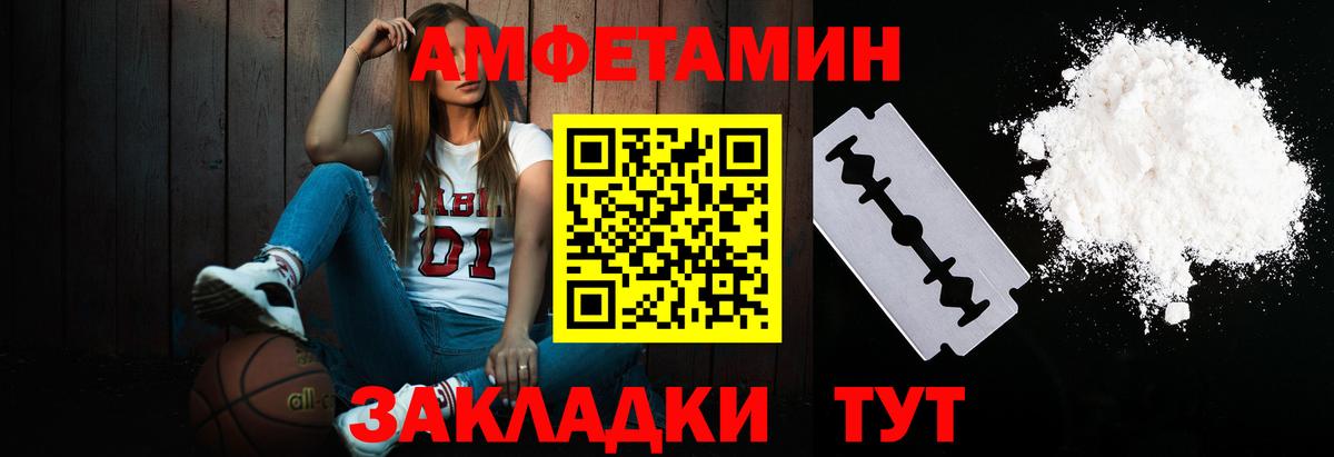 Марихуана Джанкой